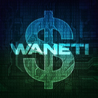 Аватар Telegram-канала Waneti про Affiliate Marketing