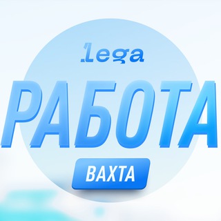 Аватар Telegram-канала ВАХТА