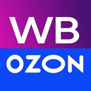 Аватар Telegram-канала WB/OZON ОТЗЫВЫ + AVITO