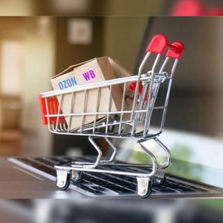 Аватар Telegram-канала WB, Ozon: что положить в корзину🛒