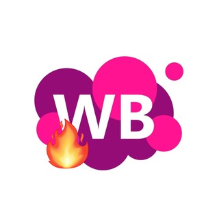 Аватар Telegram-канала 🔥Wildberries | Крутые Товары🔥
