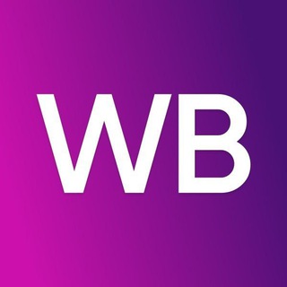 Аватар Telegram-канала Находки Wildberries | подборки WB | скидки Вайлдберриз