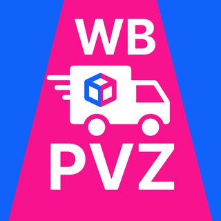 Аватар Ozon Wildberries Яндекс Мелитополь Бердянск, города Запорожской области