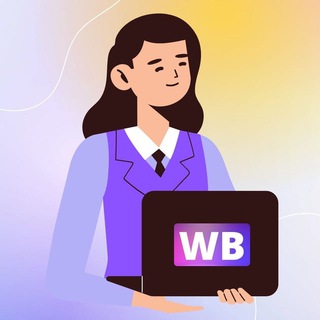 Аватар Telegram-канала УСЛУГИ WILDBERRIES