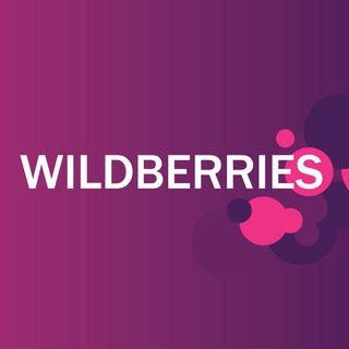 Аватар Telegram-канала Маркетплейс Wildberries. Новости