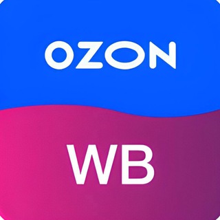 Аватар Telegram-канала Прикольные товары WB Wildberries Вайлдберриз и Ozon