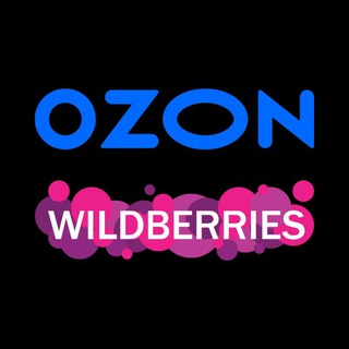 Аватар Бесплатно за отзыв 🔥 ВБ, Озон, кэшбэк 100%