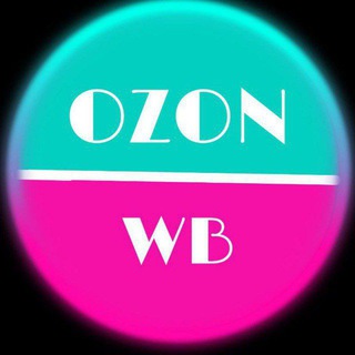 Аватар Telegram-канала 🔥💜❤️Полезные товары на WILDBERRIES/OZON❤️💜🔥