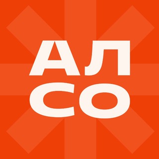 Аватар ALSO Production сборные съемки/лукбуки