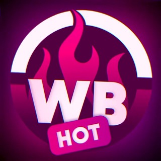 Аватар Telegram-канала WB Hot | Wildberries Скидки | Товары | Находки