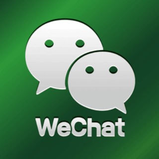 Аватар Telegram-канала Поставщики — база WeChat бесплатно 🎁