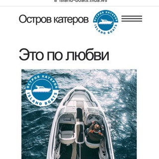 Аватар Telegram-канала Создание Разработка Сайтов / Лендинги на Tilda от Modern Web Lab