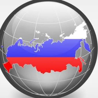 Аватар Telegram-канала PROновости