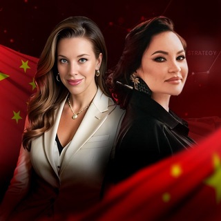 Аватар Telegram-канала ВЭД, белые схемы закупок из Китая и обеление бизнеса | Маркетплейсы Wildberries и Ozon | Гульнара Гумерова и Екатерина Бушмина