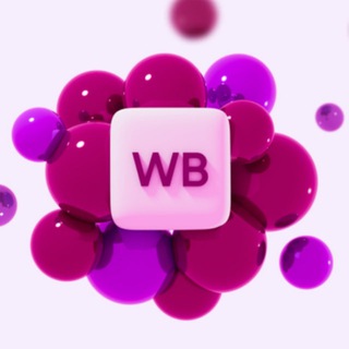 Аватар Telegram-канала Находки на Wildberries  Ozon Вайлдберриз  Озон🕵️‍♀️