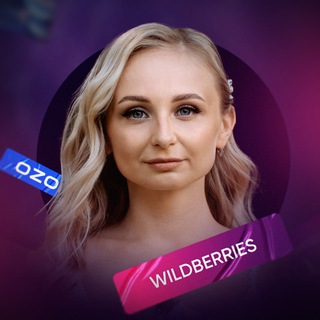 Аватар Дизайн карточек товаров Wildberries🔥⚡️