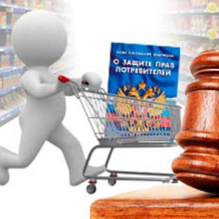 Аватар Telegram-канала Wildberries помощь покупателям