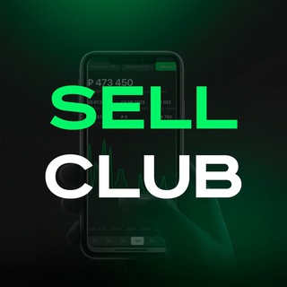 Аватар СКЛАДЧИНА МАРКЕТГУРУ