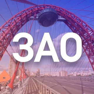 Аватар Дикий Дикий Запад | ЗАО Москва