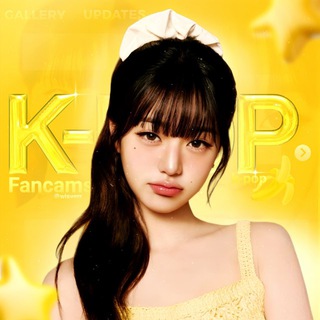 Аватар Telegram-канала к‐поп фанкамы для видео ✧ ꪎёห‌۫‌ຕບ