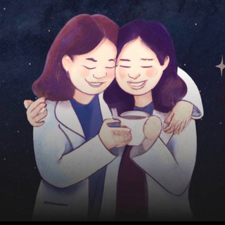 Аватар Telegram-канала Как сохранить себя и не выгореть (ex. Врачи без масок)