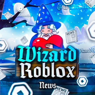 Аватар Telegram-канала 📰 WizardRoblox | Новости | Купить робуксы