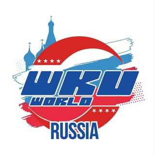 Аватар «Российская федерация кикбоксинга (ВКУ) «