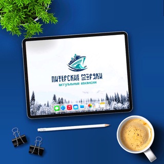 Аватар ⚓️ПИТЕРСКИЕ МОРЯКИ⚓️