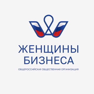 Аватар Telegram-канала Женщины бизнеса Чувашии