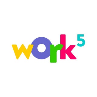Аватар Work5 — сервис №1 для студентов
