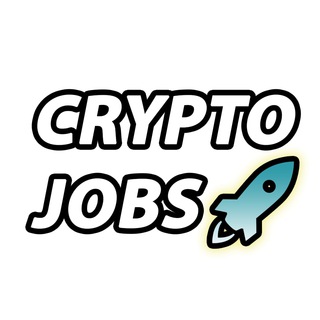 Аватар Telegram-канала CryptoJobs — работа в криптовалюте