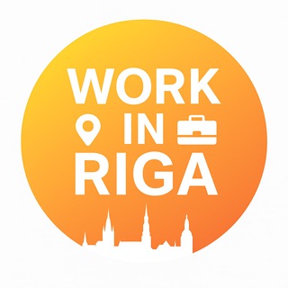 Аватар Telegram-канала Работа в Риге/Darbs Rīgā