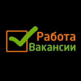 Аватар Telegram-канала Работа Вакансии Воронеж