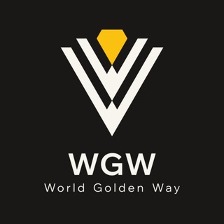 Аватар Telegram-канала World Golden Way | WGW Инвестиции