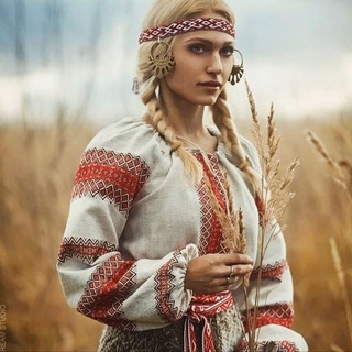 Аватар Красота народов мира
