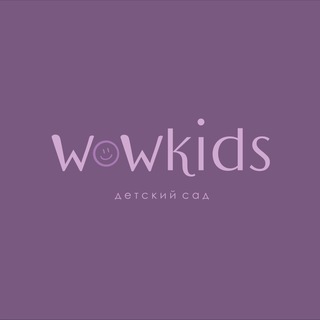Аватар WoW kids — Серебряный Бор | Частный детский сад 👶🏻
