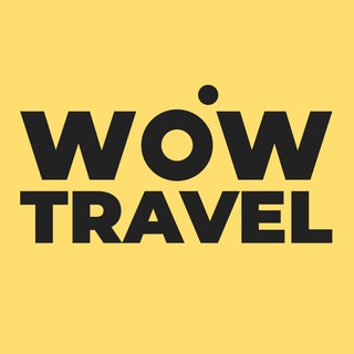 Аватар Авторские туры WOW TRAVEL | Бали