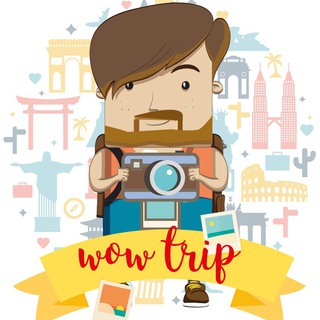 Аватар Telegram-канала Туры из Польши | WOWTRIP