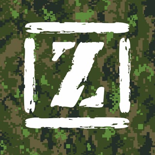 Аватар Военные новости | сводки СВО