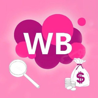 Аватар Telegram-канала Скидка 7 лучшее | Лучшие скидки WB и Озон❤️