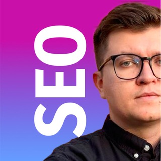 Аватар Telegram-канала SEO Wildberries, Ozon и другие маркетплейсы