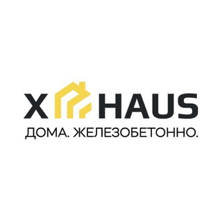Аватар X HAUS — строительство домов по технологии PFT