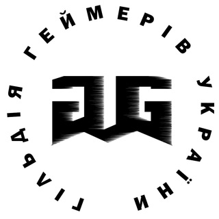 Аватар Гільдія Геймерів України (UGG) 🇺🇦