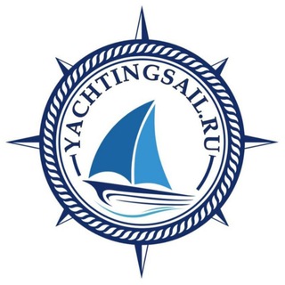Аватар Telegram-канала YACHTINGSAIL ⚓️ Яхтинг: отдых и обучение