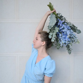 Аватар Telegram-канала Флорист Яна Летова • Москва