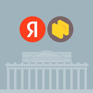Аватар Telegram-канала Я.Недвижимость | Выгода Новосибирск