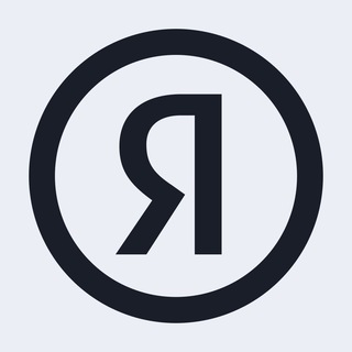 Аватар Telegram-канала Яндекс Реклама