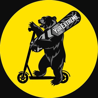 Аватар Telegram-канала YarExtreme (сноуборды/лыжи/велосипеды/электротранспорт/сапы/электросамокаты/сигвеи/дрифт-скутеры в Ярославле)