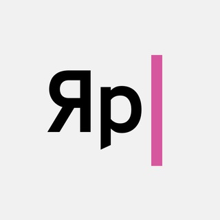 Аватар Яркуб | Новости Ярославля