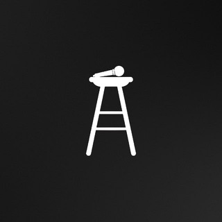 Аватар Telegram-канала Стендап-клуб в Ярославле